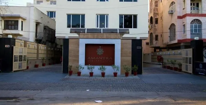 Amantra Comfort Hotel Udaipur