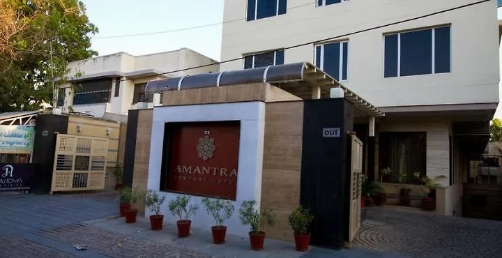 Amantra Comfort Hotel Udaipur